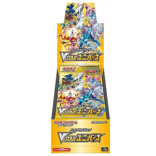 Pokemon TCG: Sword & Shield High Class Pack (S12a) VSTAR Universe Booster Box (Japanese) w/ Protective Case