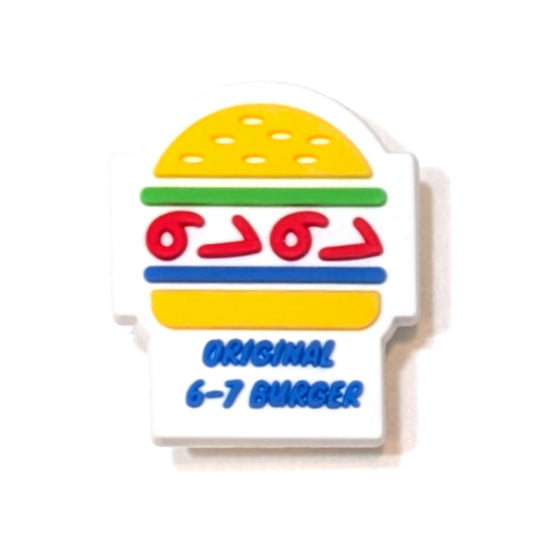 ORIGINAL 6-7 BURGER - Single Shoe Charm From The Six-Seven Collection
